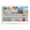 Pokémon Scarlet & Violet 8.5 Prismatic EvolutionsPoster Collection - Englisch