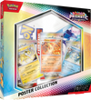 Pokémon Scarlet & Violet 8.5 Prismatic EvolutionsPoster Collection - Englisch